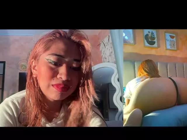 LittleHermes on BongaCams