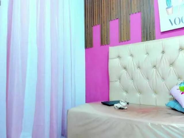 LuciaSpear — Freechat on BongaCams