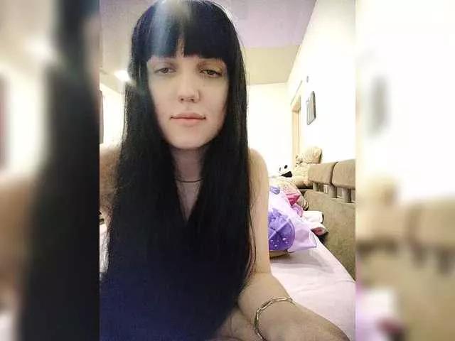 Freechat Lunadesire on BongaCams