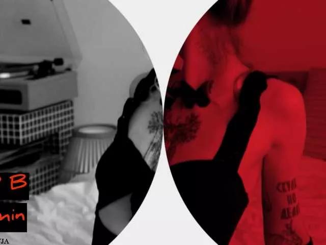 Freechat ManiFreyja on BongaCams