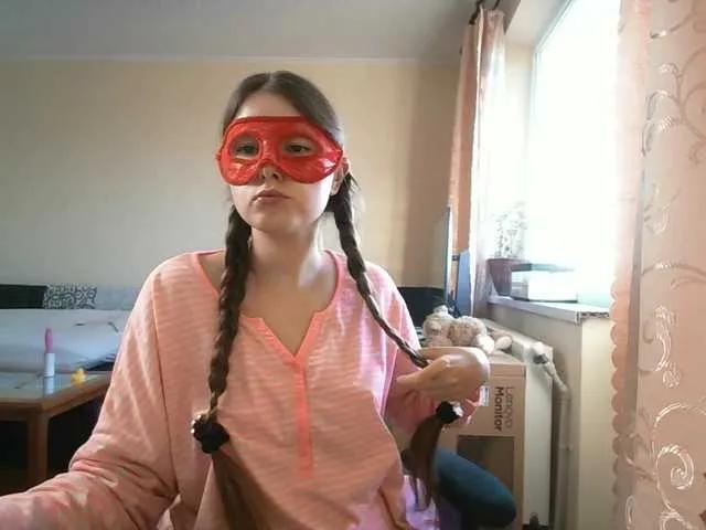 Offline Mary2606 on BongaCams