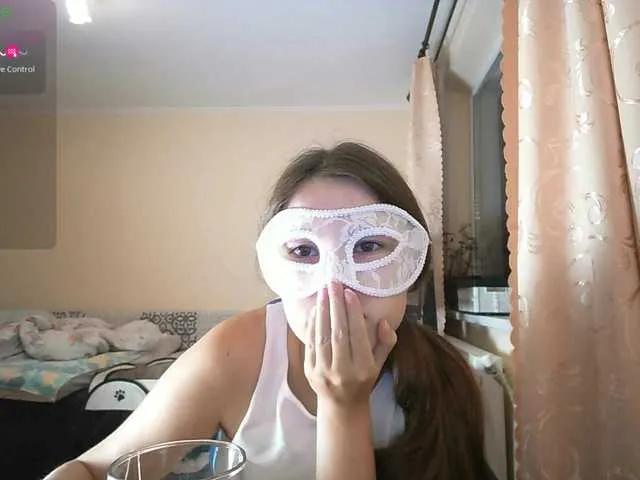 Offline Mary2606 on BongaCams