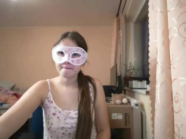 Offline Mary2606 on BongaCams