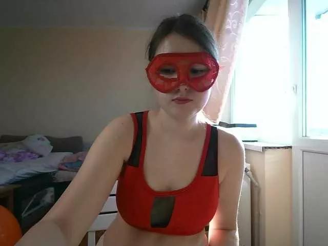 Offline Mary2606 on BongaCams