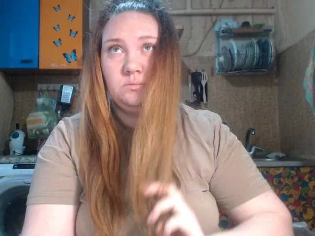 Offline MaryMichelle1 on BongaCams