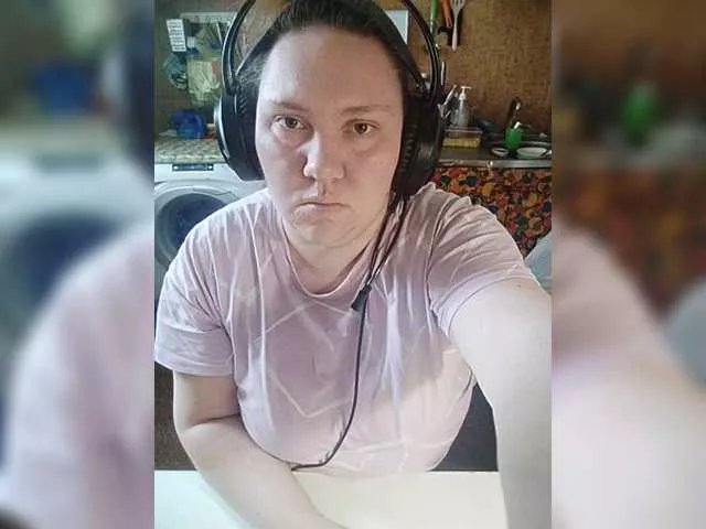 Offline MaryMichelle1 on BongaCams