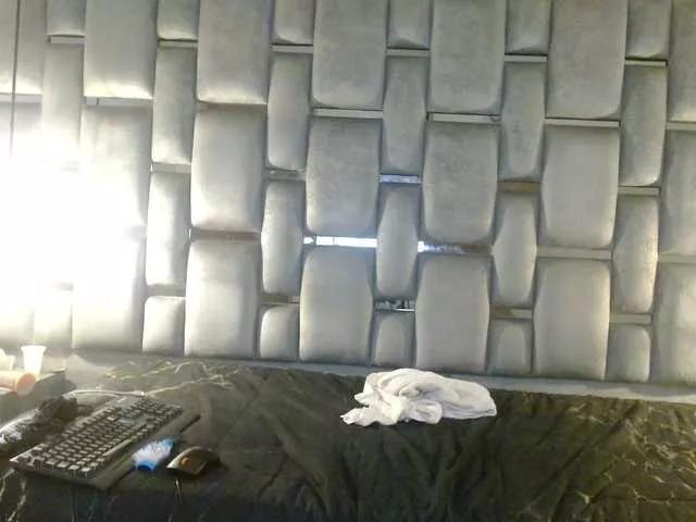 Offline MiaSmiith on BongaCams