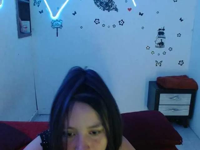 Offline MiaSmiith on BongaCams