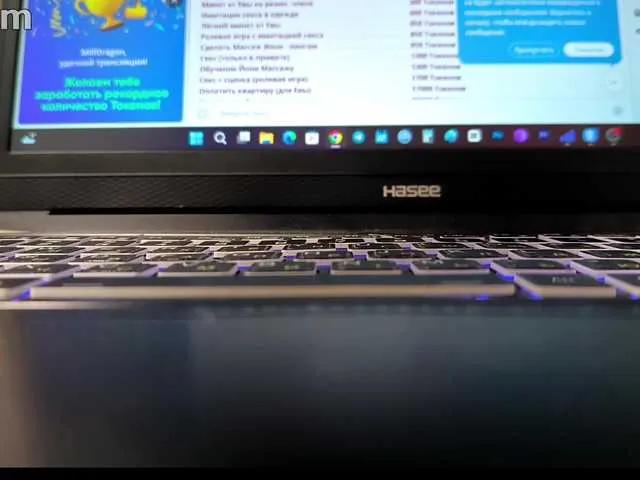 Freechat MilfDragon on BongaCams