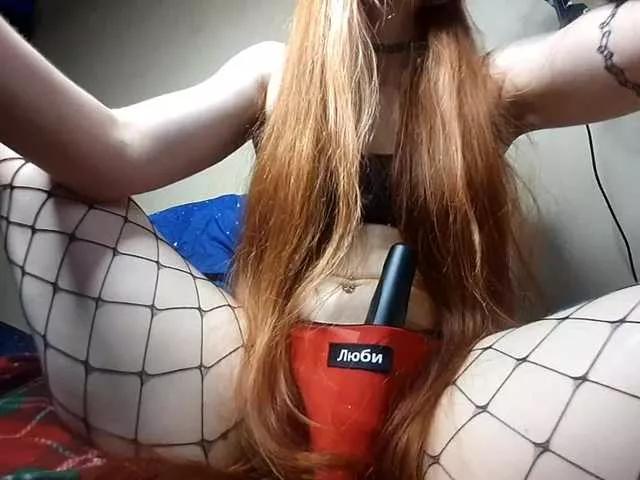 Offline Misssunra on BongaCams