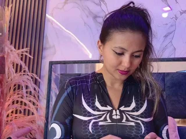 Offline NattyHills on BongaCams