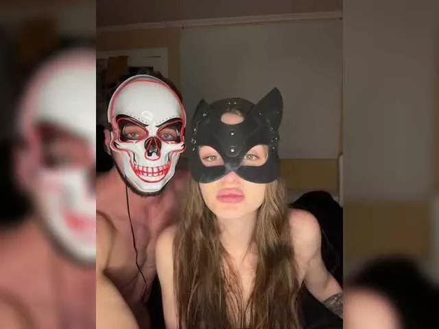 Offline Newsexypara on BongaCams