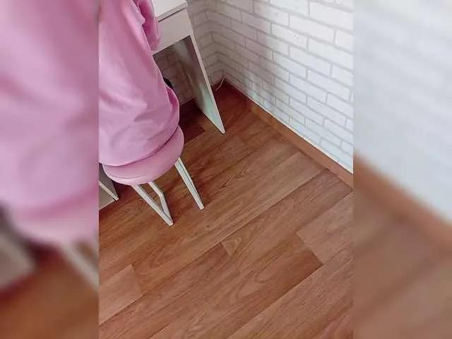 Offline Niki233221 on BongaCams