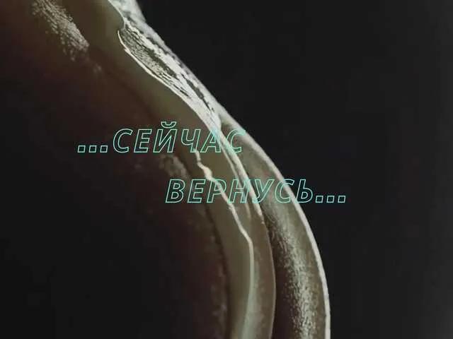 Freechat Olivija2020 on BongaCams