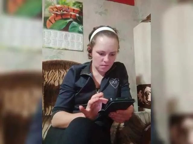 REPTILIAY on BongaCams