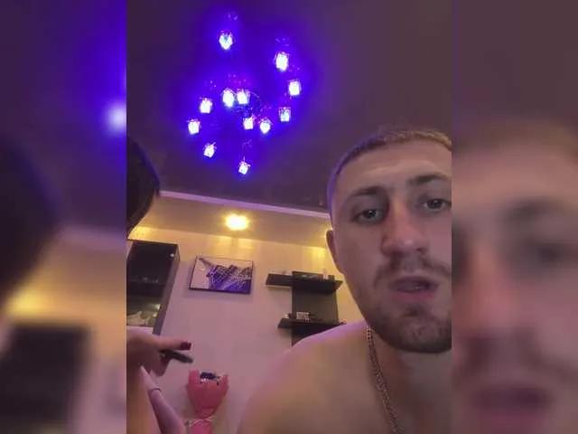 Freechat RexxaRose on BongaCams