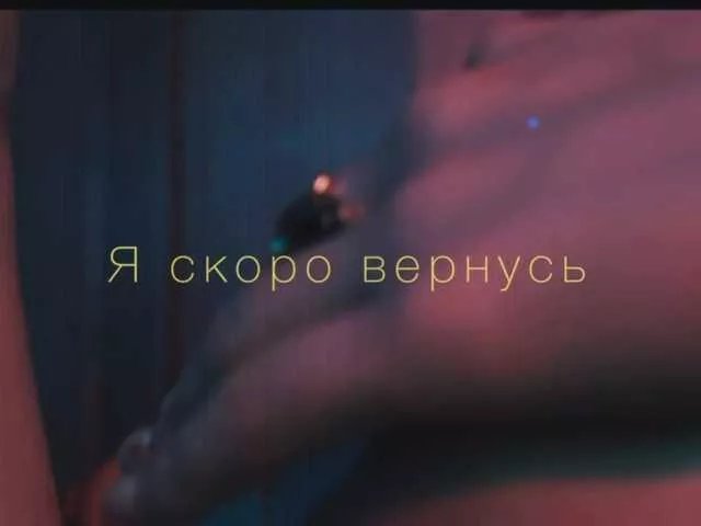 Offline Sabrina-Magic on BongaCams