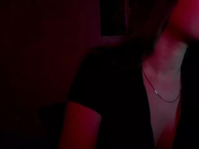 Offline Saikuna on BongaCams