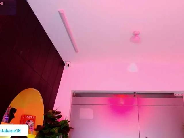 Offline SamantaKane on BongaCams