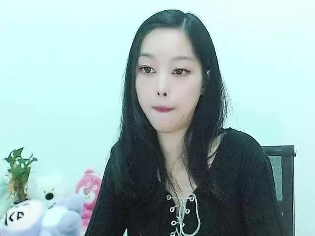 Avatar of Selinababy99