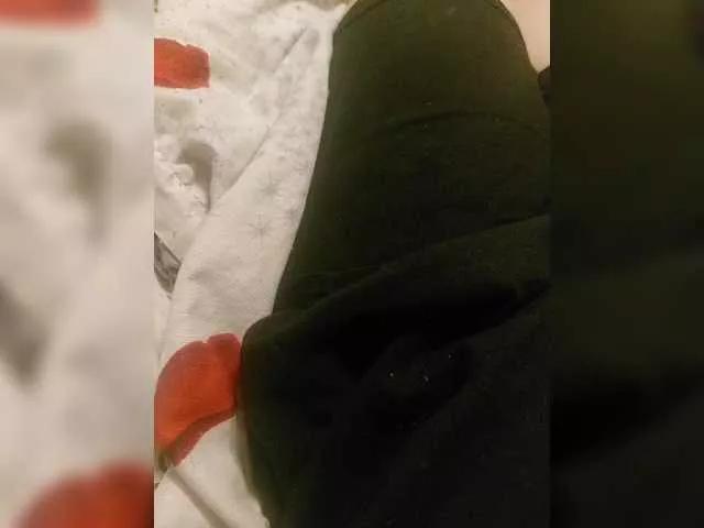 Offline sexpara2022lo on BongaCams