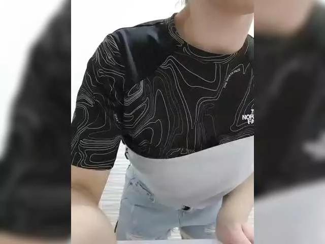 Freechat SexyMouse1 on BongaCams