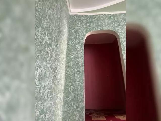 Offline Shaima on BongaCams