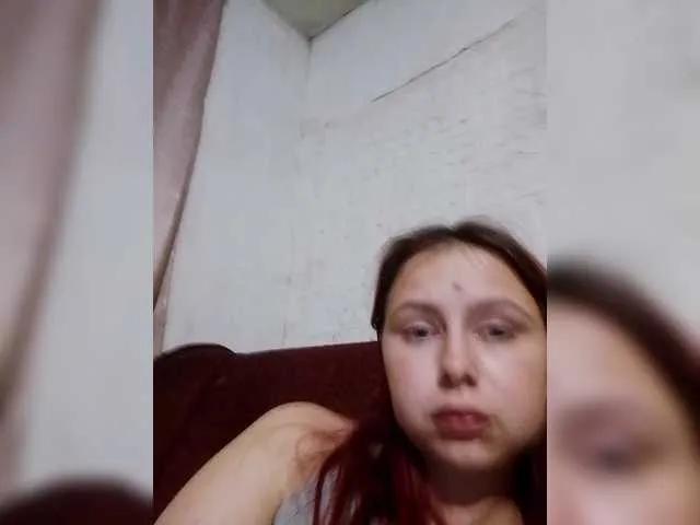 Offline Sofia2007 on BongaCams