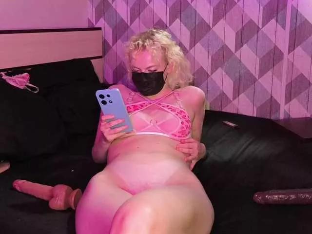 Offline SoFicams on BongaCams