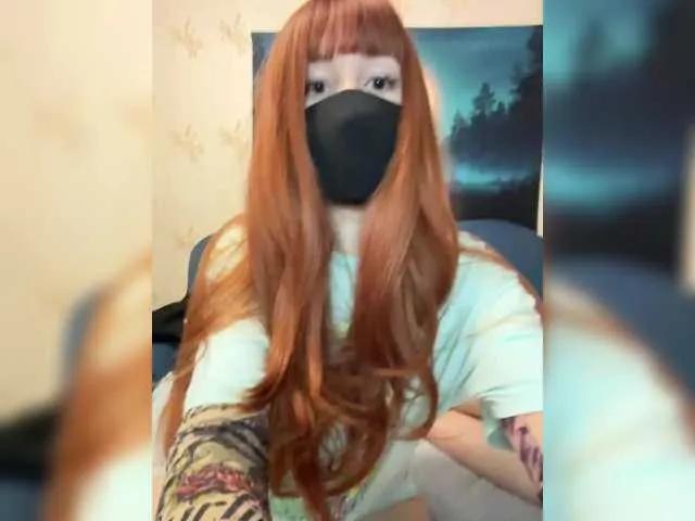 BongaCams SUN-MOON is Freechat SUN-MOON — Freechat on BongaCams