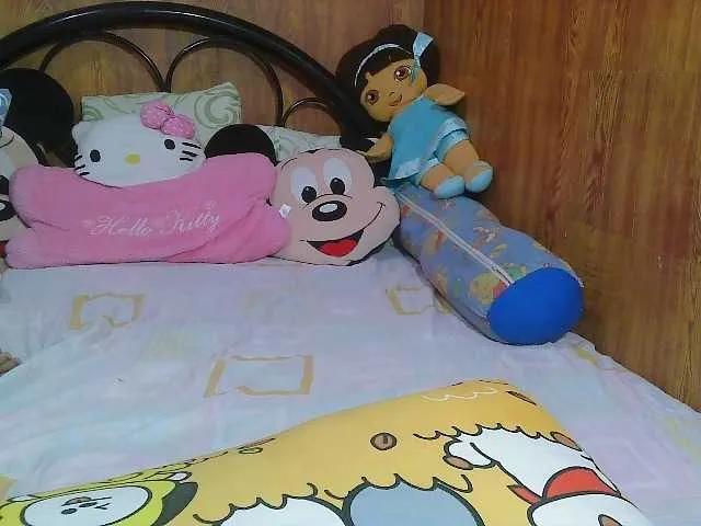 Freechat Sweetlips69 on BongaCams