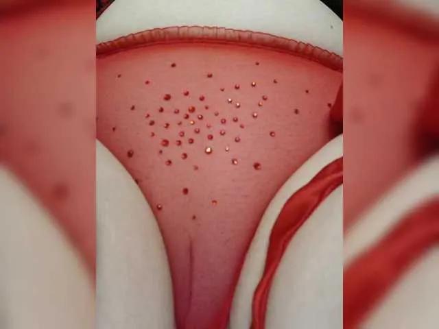 Offline Tata42 on BongaCams