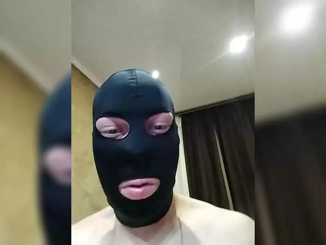 Offline Tekilaboom077 on BongaCams