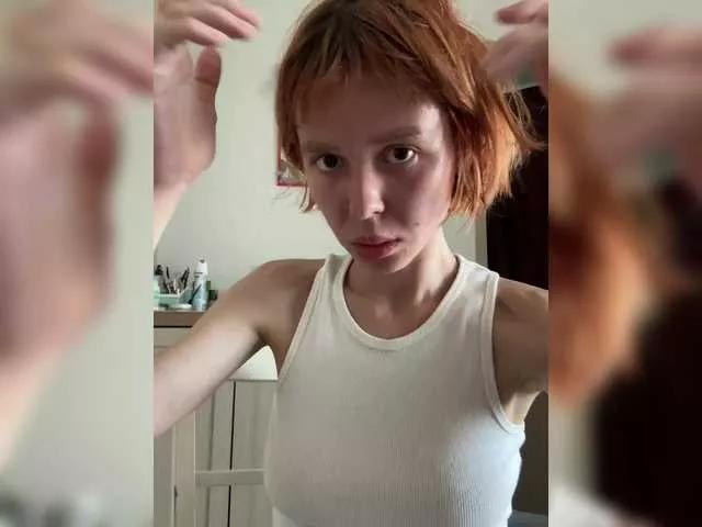 Offline thechloee on BongaCams