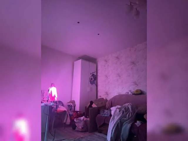 Freechat VIP17CoupleDream on BongaCams