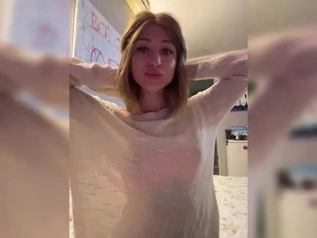 Offline ViviRoss on BongaCams