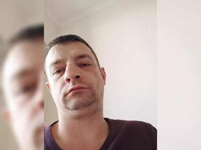 Offline Waname on BongaCams