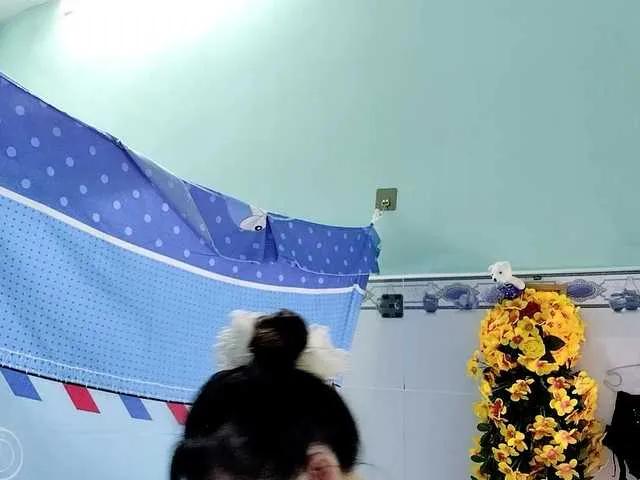 Offline Youngsee69 on BongaCams