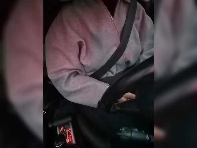 Offline your-lioness on BongaCams