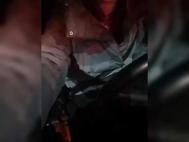 Offline your-lioness on BongaCams