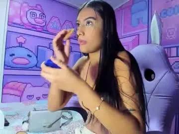 18_alina — Goal: rub boobs close with dildoPlay with my GEMINI #latina #bigboobs #18 #natural #teen - Next Goal: lick dildo with alot saliv