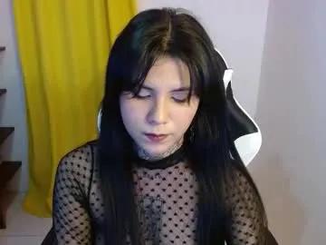 Freechat 3rika_gomez on Chaturbate