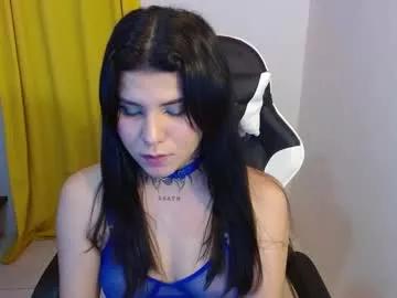 Freechat 3rika_gomez on Chaturbate