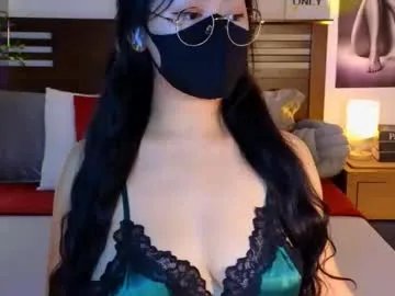 _aaliyah on Chaturbate