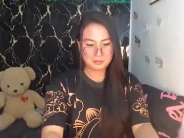 _arah on Chaturbate
