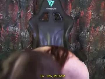 _discoelysium — GOAL: Vibrate me for 60sec [188 tokens remaining] LunaFree Toy Control in PVT #asian #smalltits #bigass #feet #squirt