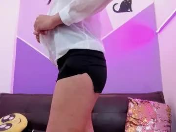 _lucysmith — NAKED FULL [80 tokens left] #ahegao #anime #anal #smalltits # #fuckmachine