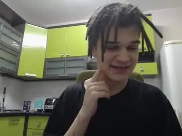 Freechat _peachtree_ on Chaturbate