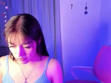 _strawberrycream — GOAL: see my pussy [67 tokens remaining] Make me vibrate #deepthroat #ass #ebony #latina #cosplay