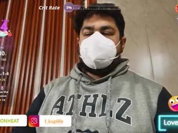 a4h_odin — CUM LOAD [300 tokens remaining] #indian  #india  #bigcockuncut #cum #natural